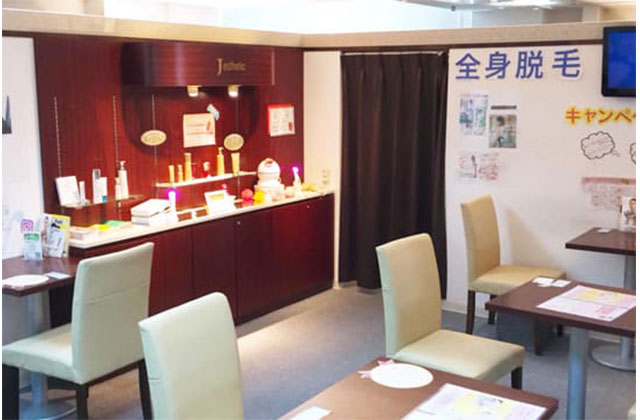 心斎橋の永久脱毛ジェイエステティック心斎橋店